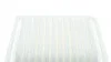 Фільтр повітряний Toyota Auris/Avensis/Corolla/RAV 4 III/RAV 4 IV/Yaris 1.2-2.0 07- Blue-print ADT322100 (фото 2)
