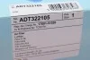 Фільтр повітряний Toyota Land Cruiser 200 4.5 D4d 07- Blue-print ADT322105 (фото 4)
