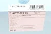 Фільтр повітряний Lexus RX 270/RX 300 17-/RX 350 08-/Toyota Camry 3.5 11-/Mitsubishi L 200 2.4DI 15- Blue-print ADT322119 (фото 4)