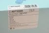 Повітряний фільтр Blue-print ADT32285 (фото 4)