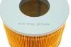 Фільтр повітряний Toyota Hilux 95-05/Land Cruiser 2.4-3.4 95-02 Blue-print ADT32288 (фото 5)