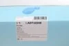 Фільтр повітряний Lexus IS II/Toyota Rav4 III/IV 2.0D/2.2D 05- Blue-print ADT32298 (фото 4)