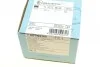 Колодки тормозные (передние) Toyota Yaris 05- Blue-print ADT342165 (фото 7)