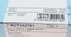 Колодки гальмівні (передні) Toyota Corolla 06/Yaris 05- Blue-print ADT342181 (фото 4)