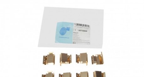 Планка супорта прижимна (к-кт) Honda CR-V 2.0/2.2 16V 06- Blue-print ADT348600