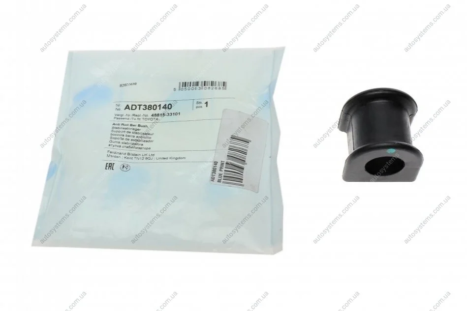 Втулка стабилизатора переднего Blue-print ADT380140 (фото 1)