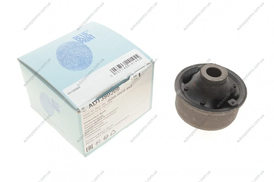 Сайлентблок важеля (переднього/знизу/ззаду) Toyota Yaris 99-05 Blue-print ADT380209 (фото 1)