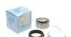 Підшипник маточини (передньої) Toyota Carina/Corolla/Rav4 83-02 (33x74x38) (к-кт) Blue-print ADT38219 (фото 1)