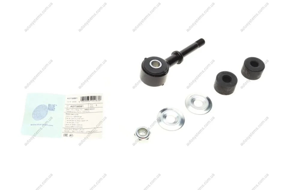 Тяга стабілізатора (переднього) Toyota Land Cruiser 100 98-07 (L=110mm) (к-кт) Blue-print ADT38581 (фото 1)