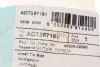 Тяга рульова Toyota Corolla 01-07 (L=273mm) Blue-print ADT387181 (фото 6)