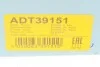 Помпа води Toyota Land Cruiser Prado 3.0D-4D 02-/Hiace IV 2.5D-4D 01-12 Blue-print ADT39151 (фото 9)