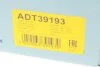 Помпа води Toyota Avensis/Corolla 2.0D-4D 03-09 Blue-print ADT39193 (фото 9)