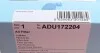 Фільтр повітряний Smart Fortwo 0.8CDI/1.0 07- Blue-print ADU172204 (фото 5)