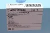 Фільтр повітряний MB E-class (W210) 2.0-4.3i 95-03 Blue-print ADU172244 (фото 4)