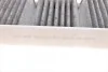 Фільтр салону MB M-class (W166) 11- (вугільний) Blue-print ADU172531 (фото 2)