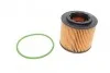 Фільтр масляний VW/Seat/Skoda 1.2i 09- Blue-print ADV182101 (фото 4)