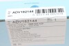 Фільтр АКПП Audi Q3/ VW CC/ Passat/ Tiguan 2.0 TFSI 11- Blue-print ADV182144 (фото 5)