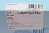 Фільтр повітряний Audi A8 2.0-4.2 TDI/TFSI 09- Blue-print ADV182213C (фото 5)