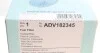 Фільтр паливний Audi Q7/Q8 3.0 TDI 13- Blue-print ADV182345 (фото 6)