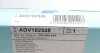 Фільтр салону VW Phaeton 02-16 (вугільний) (к-кт) Blue-print ADV182528 (фото 6)