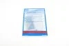 Комплект зчеплення VW Caddy 1.9D/1.9SDI -03 (d=200mm) Blue-print ADV183010 (фото 8)