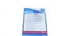 Комплект зчеплення Seat Ibiza/VW Polo 1.4/1.9 TDI 12- (d=241mm) Blue-print ADV183019 (фото 2)