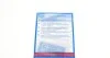 Комплект зчеплення Skoda Octavia 00-10 (d=211mm) Blue-print ADV183027 (фото 10)