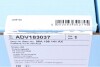 Комплект зчеплення VW Golf/Bora/Seat Toledo/Leon 1.6 16V 00-06 (d=210mm) Blue-print ADV183037 (фото 10)