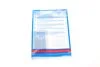 Комплект зчеплення VW Passat/Audi A4/A6 1.9 TDI 95-01 (d=229mm) (+вижимний) Blue-print ADV183041 (фото 10)