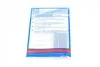 Комплект зчеплення Skoda Fabia/Octavia 1.9 TDI 96-14 (d=228mm) (+вижимний) Blue-print ADV183053 (фото 8)
