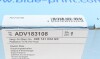 Диск зчеплення VW T4 1.9D/TD (d=215mm) Blue-print ADV183108 (фото 5)