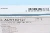Диск зчеплення Audi A4/A6/VW Passat 94-05 (d=228mm) Blue-print ADV183127 (фото 4)