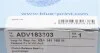 Підшипник вижимний VW T4/T5/Caddy 1.9TDI Blue-print ADV183303 (фото 5)