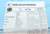 Диск гальмівний (задній) VW Caddy 03- (272x10) Blue-print ADV184326 (фото 5)