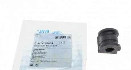 Втулка стабілізатора (переднього) VW Polo/Skoda Roomster/Fabia 99- (d=16mm) Blue-print ADV188005