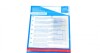 Комплект зчеплення Opel Astra F 1.7 TD 94-98 (d=200mm) (+вижимний) Blue-print ADW193013 (фото 9)