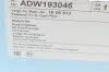 Комплект зчеплення Opel Combo 1.7CDTI 03- (d=228mm) Blue-print ADW193046 (фото 8)