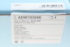 Комплект зчеплення Opel Astra G/Vectra B 2.0/2.2 16V 94-09 (d=229mm) Blue-print ADW193086 (фото 2)