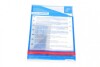 Комплект зчеплення Opel Astra G/Vectra B 2.0/2.2 16V 94-09 (d=229mm) Blue-print ADW193086 (фото 3)