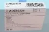 Фільтр повітряний Opel Agila 1.0/1.2 16V 08-14 Blue-print ADZ92224 (фото 4)