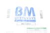 Фільтр сажовий Ford Focus/C-Max 1.6TDCi 04-12/Volvo C30/S40/S80 1.6D 05-12 BM CATALYSTS BM11005H (фото 4)