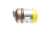 Фільтр сажевий Citroen C3/Peugeot 208/207 1.4HDi 09- (Euro 5) BM CATALYSTS BM11201H (фото 4)