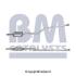 Катализатор BM CATALYSTS BM80130H (фото 1)
