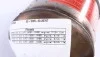 Катализатор вихлопної системи MB Vito 639 OM651 10- BM CATALYSTS BM80590H (фото 7)