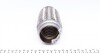 Гофра глушника (51X150) BM CATALYSTS FL51X6 (фото 3)