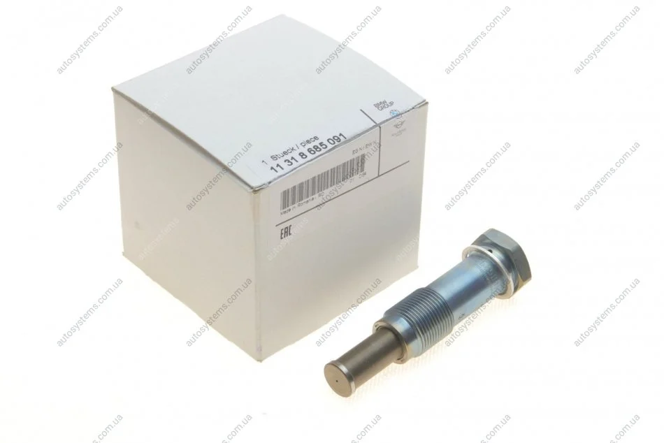 Натягувач ланцюга N40/N42/N46 BMW 11318685091 (фото 1)