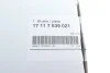 Корок бачка F10/F80 BMW 17117639021 (фото 5)