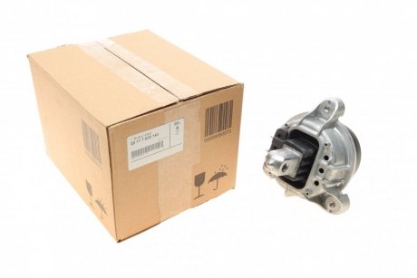 Подушка двигуна 5 (F10/F11) 2.0d xDrive 11-16 (N47) BMW 22117935143