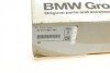 Диск гальмівний (задній) M5 (G30/F90) 17- (380x28) (L) (перф.) BMW 34217991103 (фото 8)
