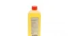 Масло трансмиссионное Hypoid Axle Oil G1 75W-85, 0,5л. BMW 83222295532 (фото 1)